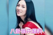 娱乐圈吃瓜酱气泡音,吃瓜酱气泡音背后的秘密大起底